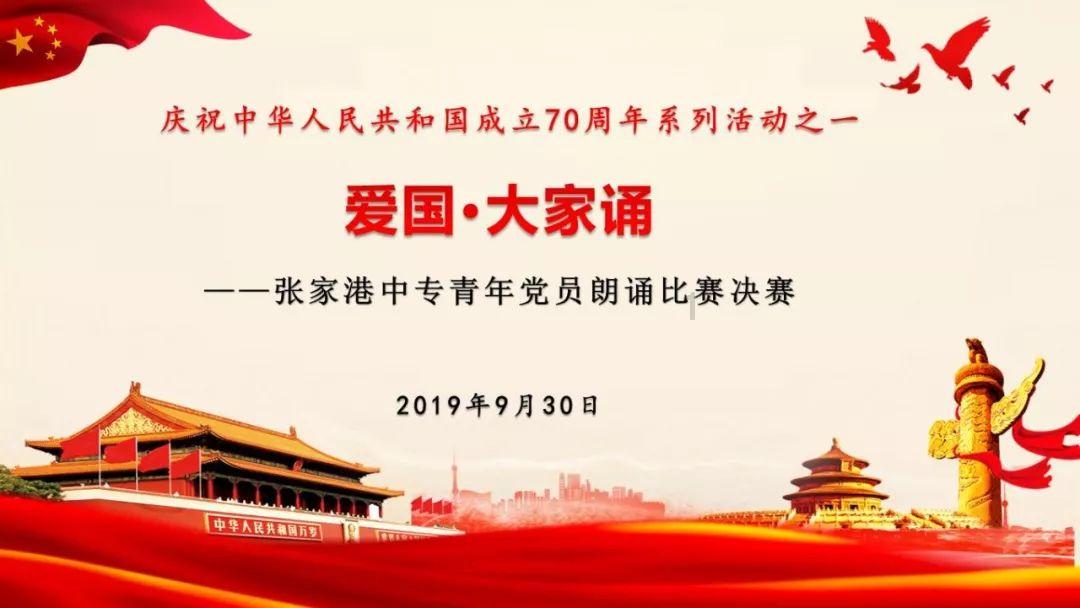 微信怎么把群里面@所有人的信息弄成不提醒？