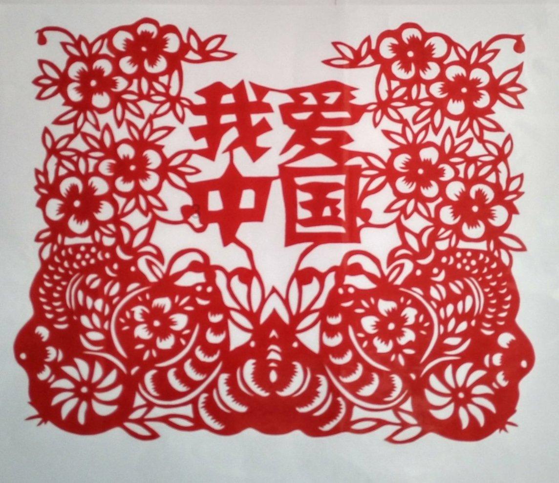 堕落之王